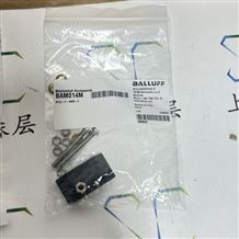 BALLUFF巴魯夫磁鐵位置指示器BTL5-P-3800-2