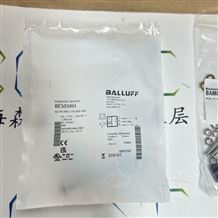 BES M12MG1-PSC80B-S04GBalluff巴魯夫接近開關(guān)BES05KH