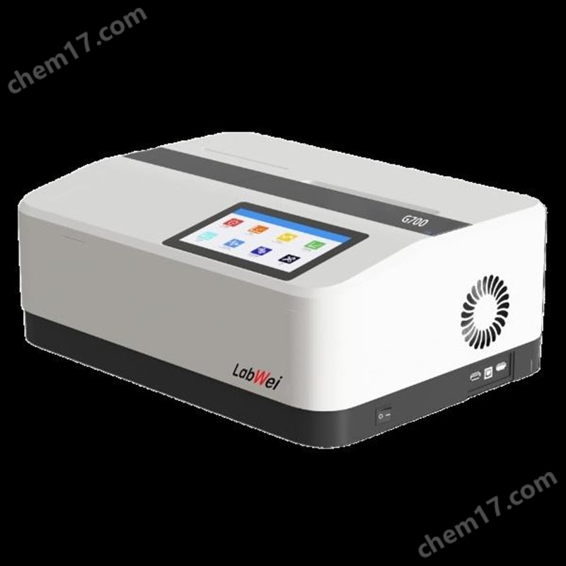 一韋科技雙光束紫外可見分光光度計(jì)