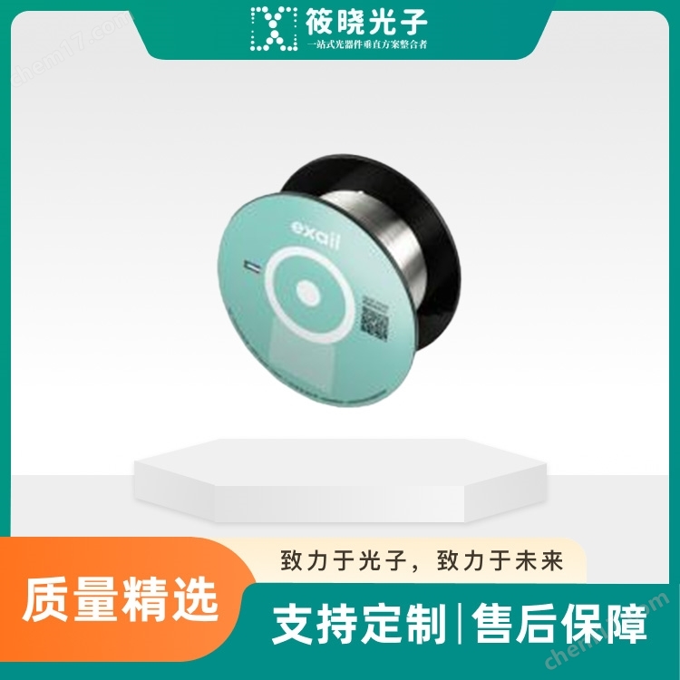 可見光 - 紅外鍍鋁抗輻射單模光纖