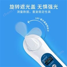 LB-LH-SA28數(shù)顯鹽度計水質(zhì)