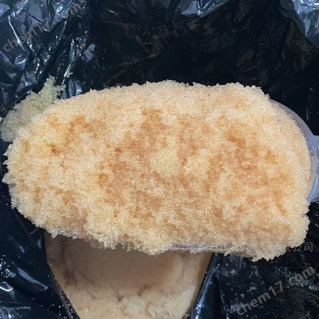 氫氧型凝膠陰離子交換精處理樹脂除氯