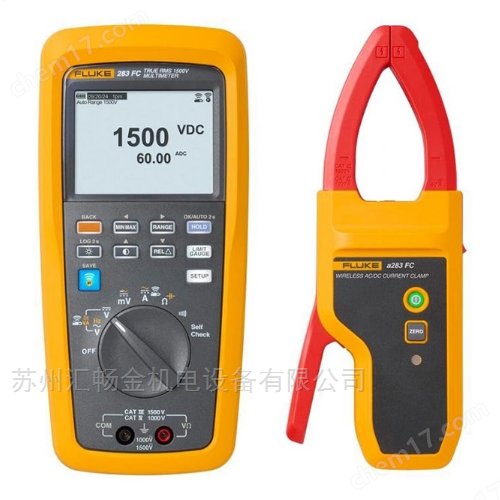 Solar digital multimeter