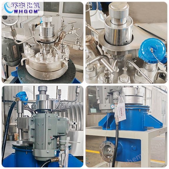 防爆不銹鋼高溫高壓實(shí)驗(yàn)釜