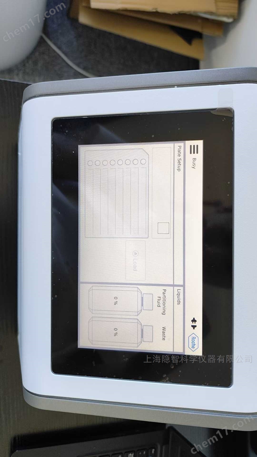 二手羅氏實(shí)時(shí)熒光定量PCR儀