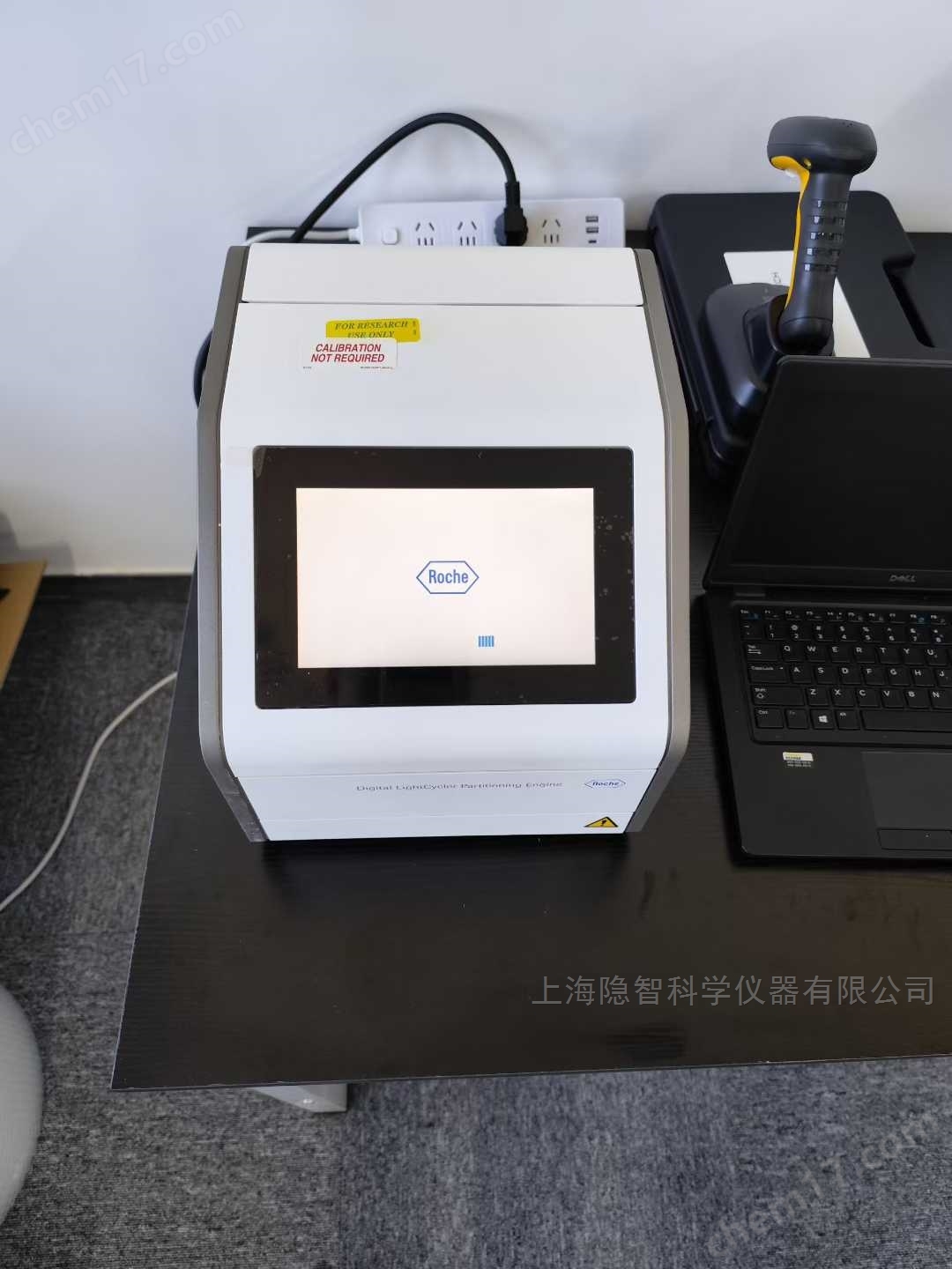 PCR儀維修維保服務(wù)