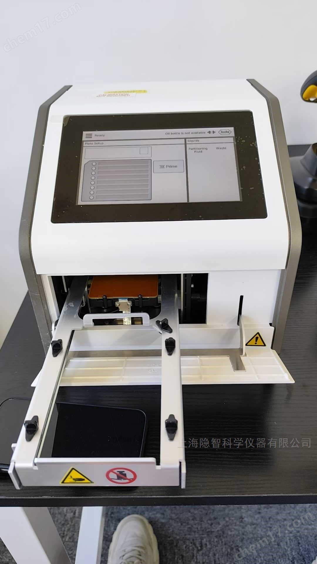 PCR儀維修維保服務(wù)