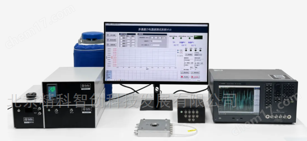 MLCC-600型陶瓷電容器介電溫譜測試儀