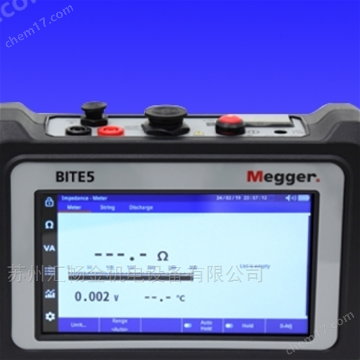 蓄電池測(cè)試系統(tǒng)
