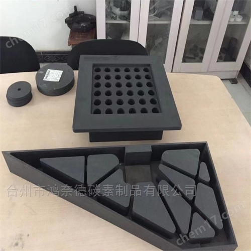 西格里石墨R5500石墨件石墨塊