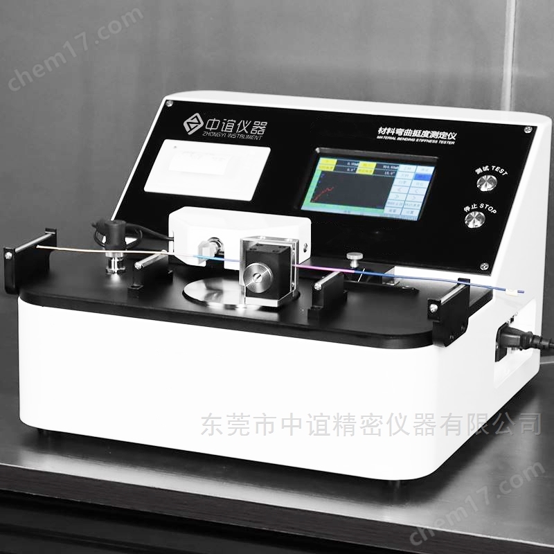 材料靜態(tài)彎曲挺度測(cè)試儀