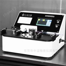 ZY-TDY-XC材料靜態(tài)彎曲挺度測(cè)試儀