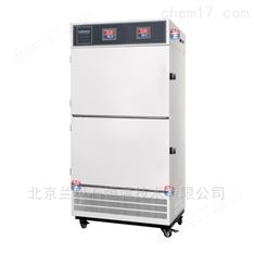 藥品穩定性試驗箱300CSD恒溫
