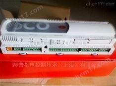 CAREL-卡樂 pCO3可編程控制器