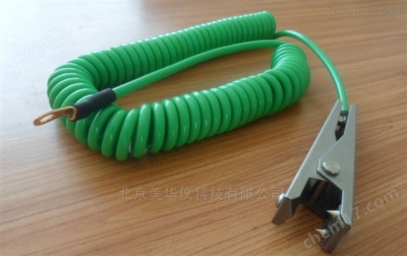 靜電釋放夾