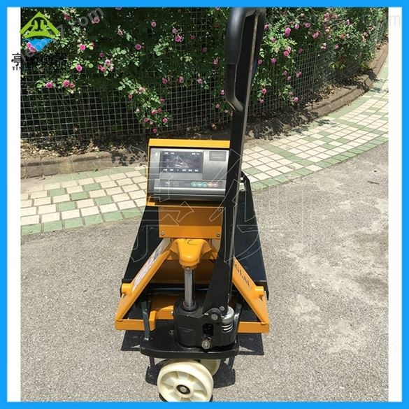 上海產(chǎn)3噸帶電子秤搬運(yùn)車(chē)YCS3T液壓叉車(chē)磅秤