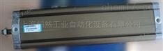 意大利UNIVER氣缸國外跨界代理直發(fā)貨