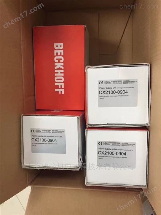 BECKHOFF總線模塊EL2911歐沁*不貴