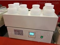 浸出式水平振蕩器