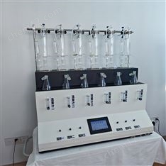 加熱蒸餾設(shè)備CHSO2-6L氮吹SO2殘留檢測(cè)