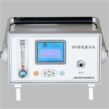 SF6智能型露點儀