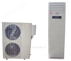 批發(fā)供應(yīng)3匹柜式防爆空調(diào)