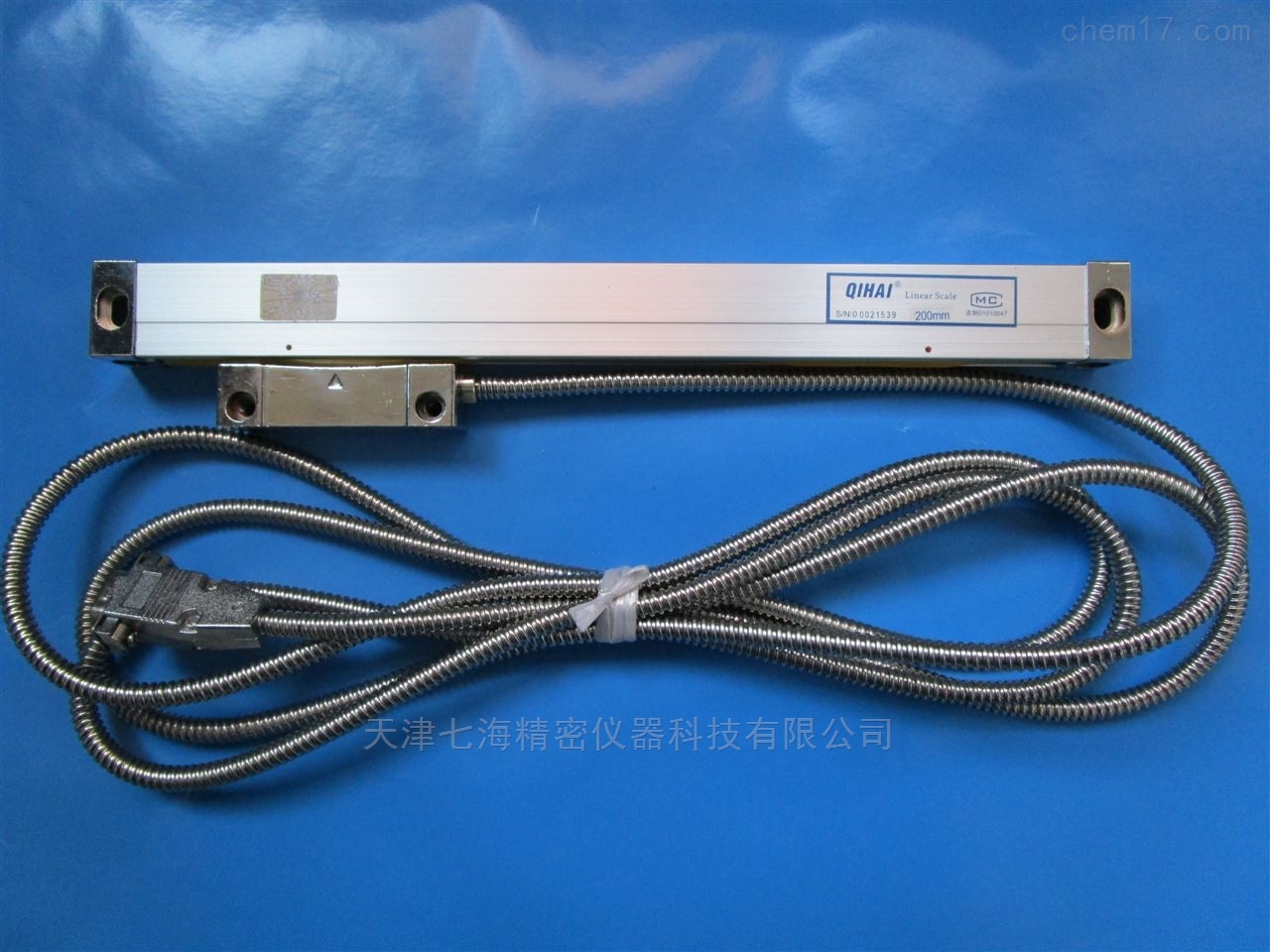 机床数显光栅尺