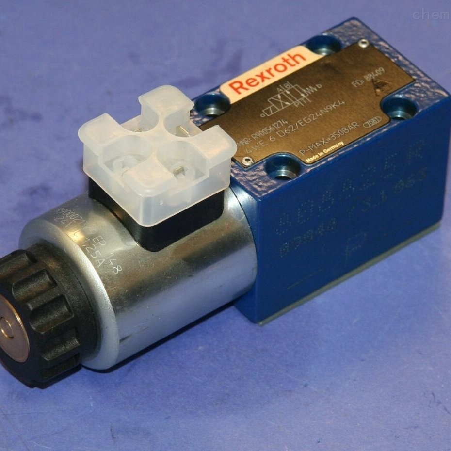 力士乐大通径电磁阀