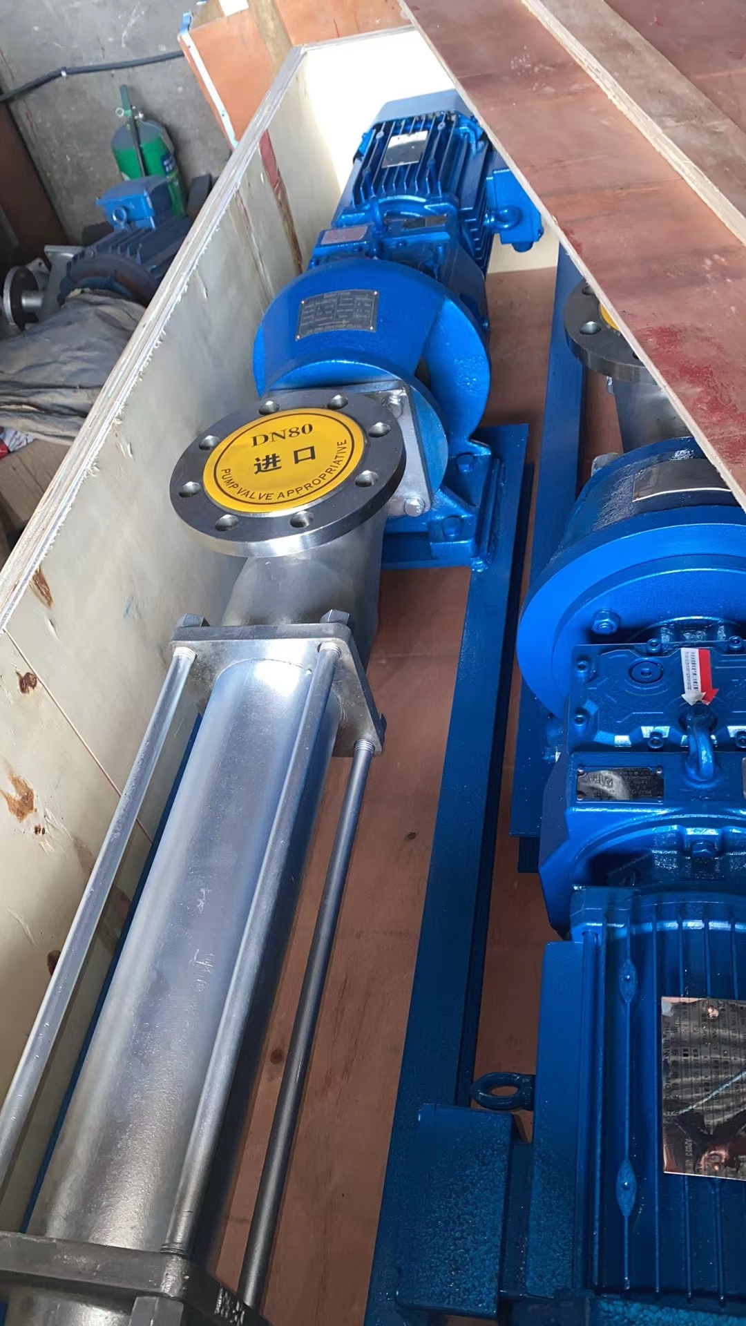 G型螺杆泵安装知识