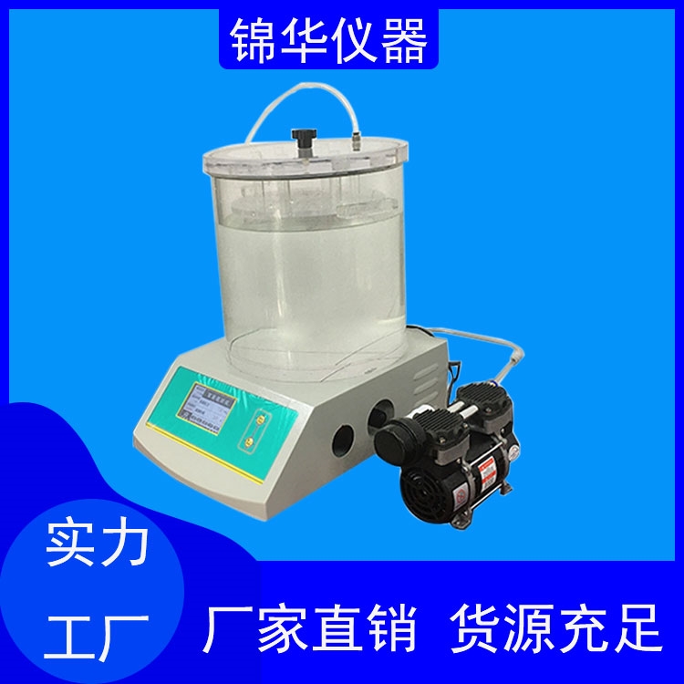 食品廠常見且必要的食品包裝檢測(cè)儀器：保障食品安全的關(guān)鍵