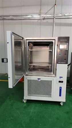 可程式恒溫恒濕試驗(yàn)箱
