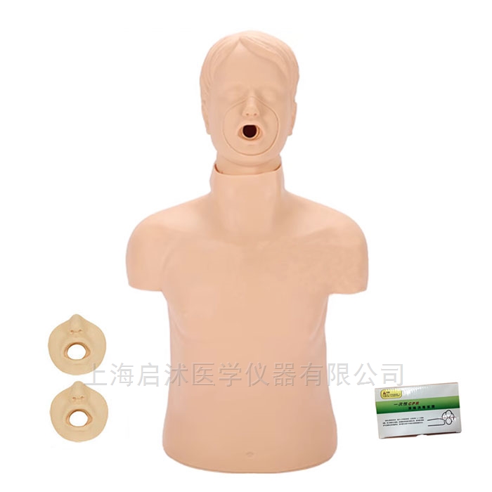 海姆立克操作仿真套裝