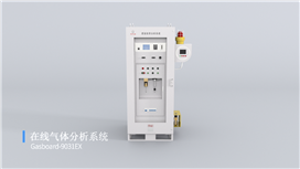 鋼鐵冶金過(guò)程氣體監(jiān)測(cè)方案——鐵前篇-燒結(jié)工藝