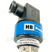 HBSR-U-PNP/NO-2丹麥HB PRODUCTS液位傳感器、氣體報警器