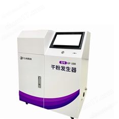 干粉氣溶膠發(fā)生器