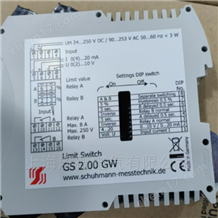 限位開關(guān)GS 2.00 GW德國(guó)SCHUHMANN MESSTECHNIK放大器