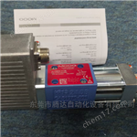 D633-313B美國MOOG伺服閥現(xiàn)貨采購