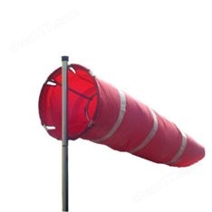 加強(qiáng)型風(fēng)向袋可定制