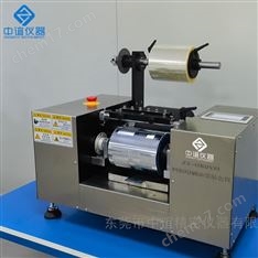 凹版油墨打樣機(jī)
