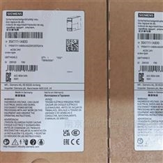 SIEMENS安全繼電器，原裝正品
