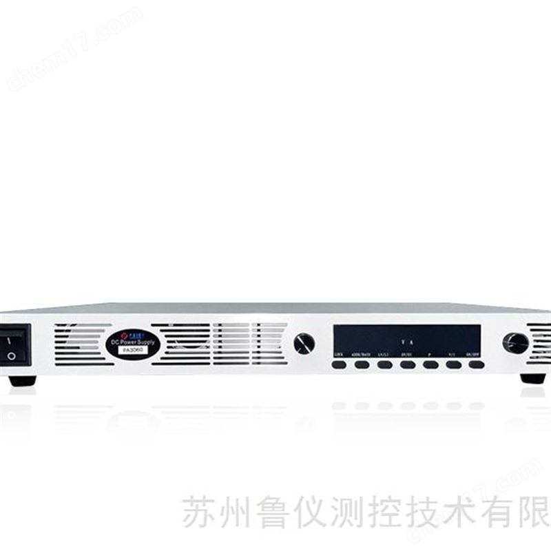 1U全寬-LY系列-直流電源