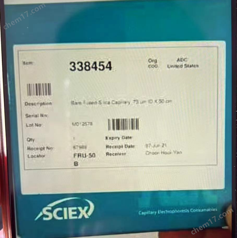 貝克曼ABSciex未涂熔融石英毛細管