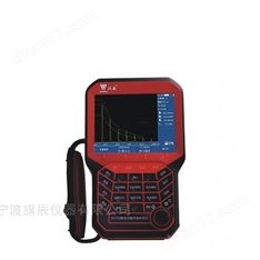 中科漢威HS 700便攜式超聲波檢測儀