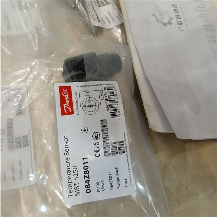 DANFOSS溫度傳感器