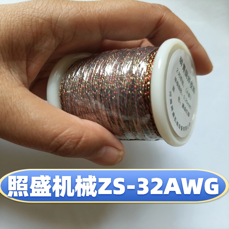 磷青銅四絞線（32AWG）概述