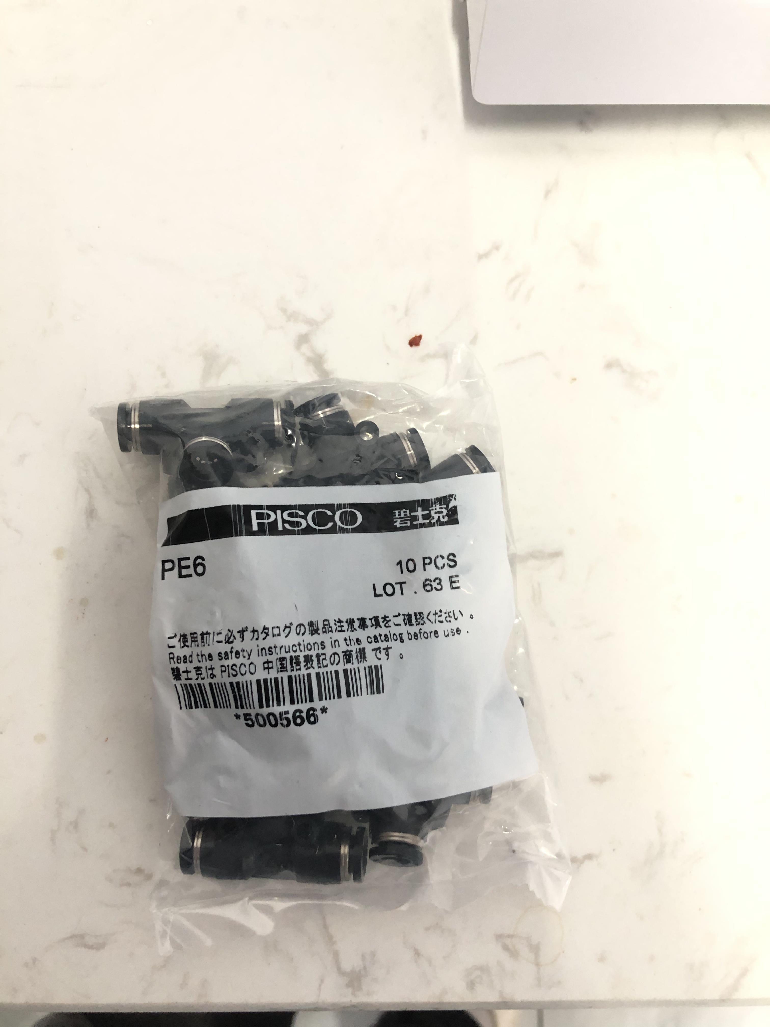 PISCO聯(lián)管直通低壓工作止回閥的特點(diǎn)
