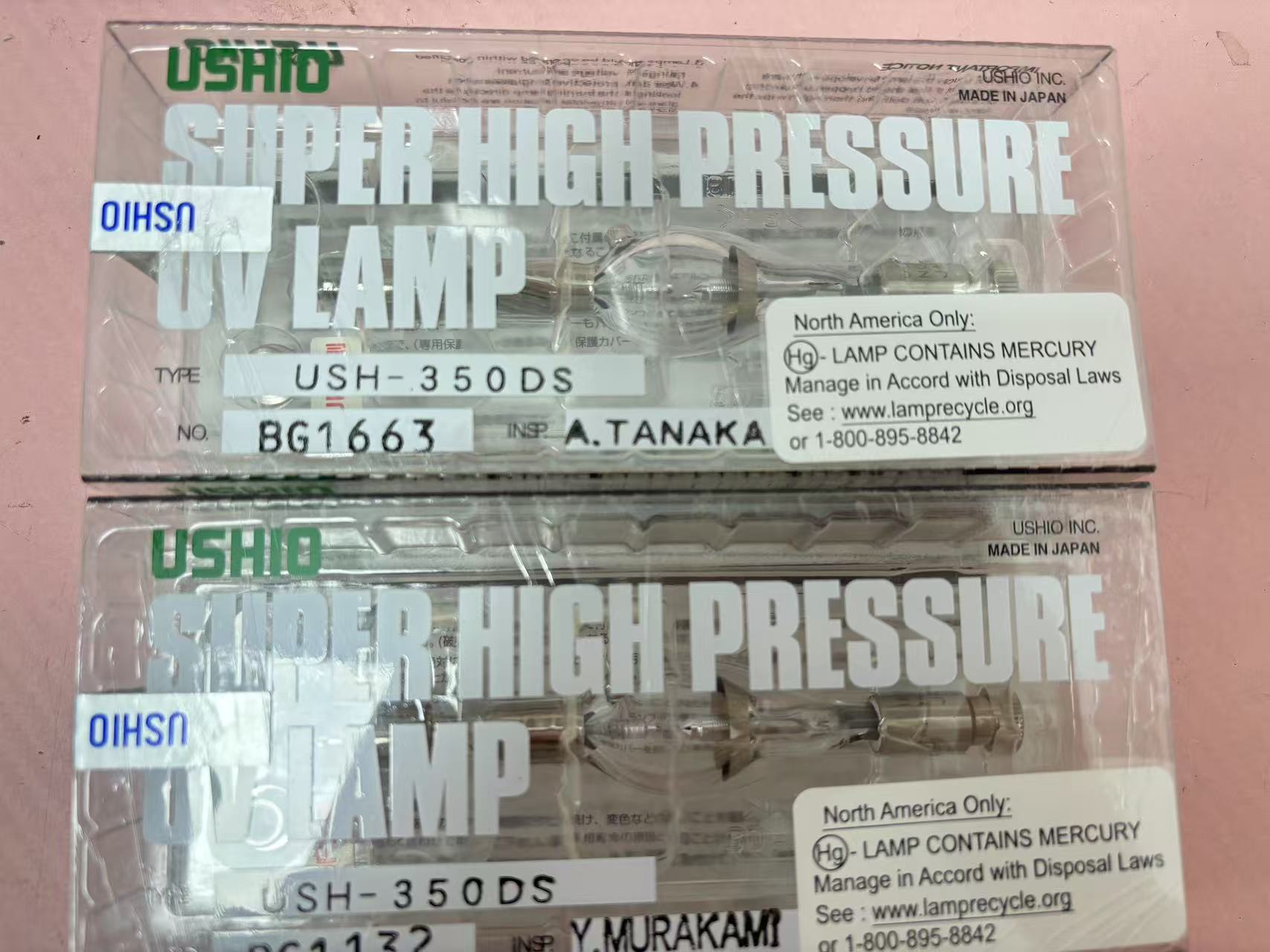 日本USHIO牛尾USH-350DS高壓汞燈