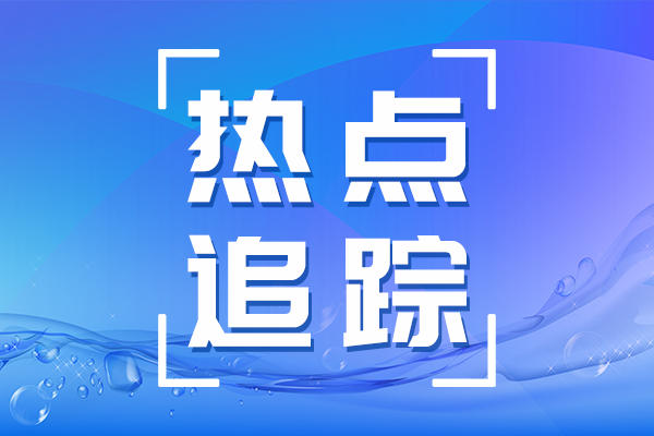 国家科学技术奖受理项目公示，1525项！