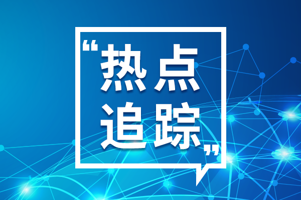 總獎金1000萬元 第十四屆大北農科技獎啟動推薦