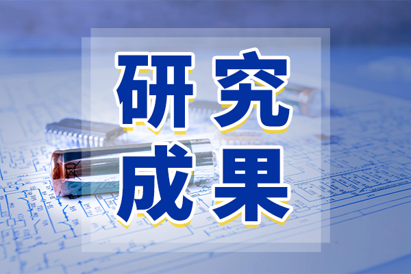 突破性顯微技術(shù)開啟實(shí)時(shí)3D生物動(dòng)態(tài)觀測(cè)新時(shí)代！